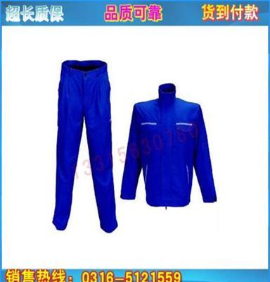 防电弧工作服消防防护服价格特高压屏蔽服防静电连体服