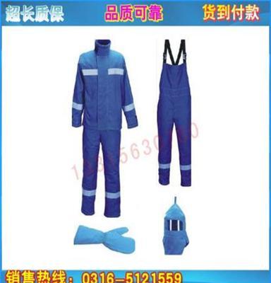 防電弧工作服消防防護服價格特高壓屏蔽服防靜電連體服