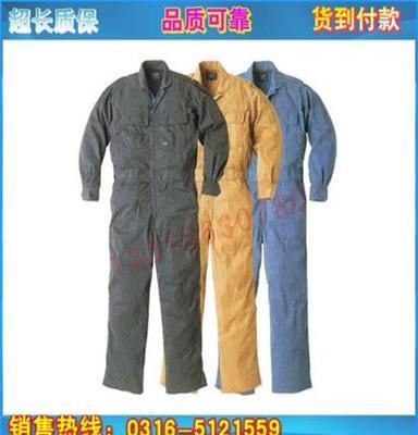 带电作业屏蔽服防电弧服装安全防护服价格防静电服