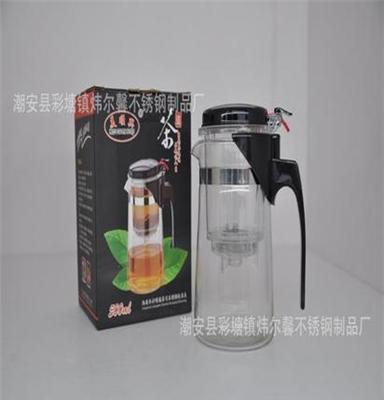 厂家直销 高档壶嘴茶道杯批发带过滤网泡茶杯功夫茶具促销赠品