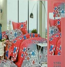 一件起批 韩版家纺 阳光心情床上用品 钻石棉 四件套 被套床单