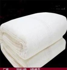 幼儿园全棉12868六件套专用床上组合用品4斤纯棉花被子被褥枕头