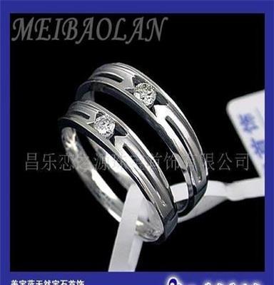 18K金钻石情侣戒tan14珠宝首饰jewelry