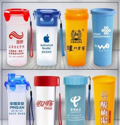 厂家直销 礼品促销塑料杯 环保密封水杯定制 创意广告塑料杯子