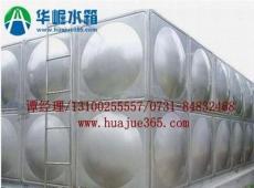 多介质过滤器的工作原理.贵州工程不锈钢保温水箱介绍-九江市新的供应信息