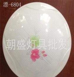 LED亞吸頂燈 燈具批發 現代簡約陽臺過道臥室燈 漂6802-6804-雙心