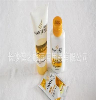 供应一次性酒店用品 潘婷洗发露套装 洗发露批量发售