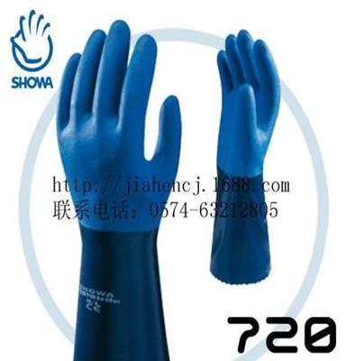SHOWA手套劳保手套耐腐蚀/耐酸作业户外工作安全防护手套720