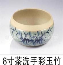 陶土茶洗 高档陶瓷茶具配件 手绘 20cm 紫砂