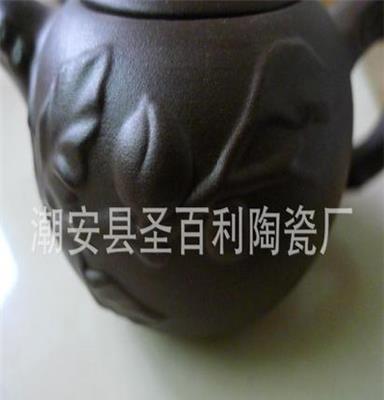 紫砂茶具紫砂工夫茶壺