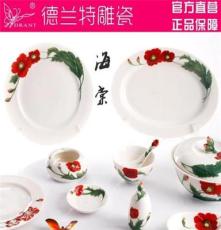 創(chuàng)意個(gè)性家居 德蘭特琺瑯彩工藝品陶瓷 加彩海棠餐具禮品套裝批發(fā)