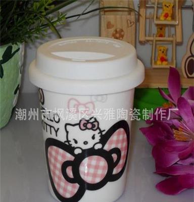 Hello Kitty 杯子 可爱创意个性杯 KT杯陶瓷随行杯