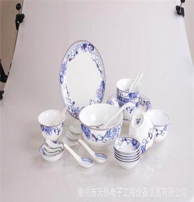 28头陶瓷餐具碗套装 精品陶瓷餐具套装 礼品餐具 陶瓷餐具