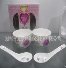 厂家直销陶瓷餐具青花瓷系列温馨系列礼品套装 2碗2勺 4头餐具