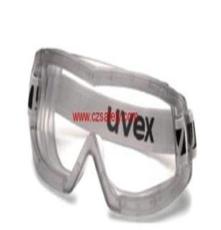 安全眼罩-uvex HI-C 9306.714
