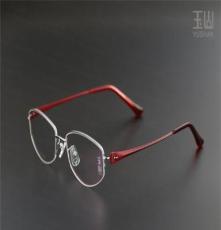 天津高档防辐射眼镜架专业定制 超轻钛金属眼镜架玉山