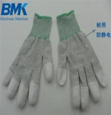 厂家直销劳保防防静电碳纤维手套 ，低价批发