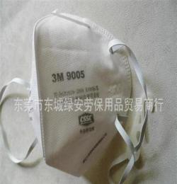 正品3M9005颗粒物防护口罩 防尘口罩 粉尘 流感病毒 PM2.5 3M口罩