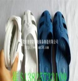 厂家直销SPU防静电拖鞋 PVC塑胶ESD净化PU防滑鞋 男女通用