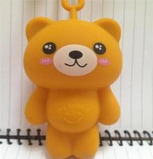 東莞添利源 2014年韓版熱銷 卡通可愛 硅膠小熊鑰匙包