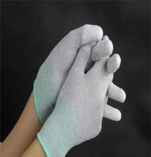 实验室专业防护手套_无尘室防静电无尘手套_厂家直销碳纤维手套