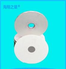 海翔泡棉胶带厂家生产的泡棉双面胶带安全可靠