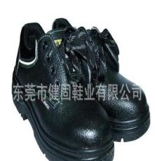 多功能安全防护鞋 特防滑耐磨劳保鞋