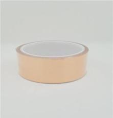 专业生产双导铜箔胶带 各种规格均可定做铜箔胶