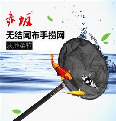 鱼池捞网 锦鲤用手捞鱼网 广东水族器材