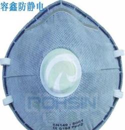 扬州杯型活性碳纤维防护口罩优选容鑫品牌