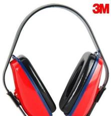 正品3M1425/隔音耳罩/工业防护/防噪声耳罩/降噪单耳罩/射击耳塞