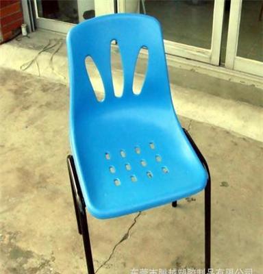 生产直销 优质会议椅 职员椅 员工椅 办公椅 家用椅子