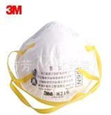 正品3M 8210颗粒物防护口罩 防尘口罩 防毒口罩 防护口罩 批发