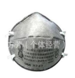 正品3M8247有机蒸气异味及颗粒物防护口罩 防尘防毒防气体口罩