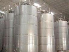 河北省大城得洋专业生产加工大量供应304各种不锈钢罐