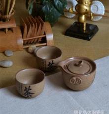 汉陶快客杯 一壶2杯茶具 粗陶快客杯 陶瓷旅行茶具 个人办公茶具