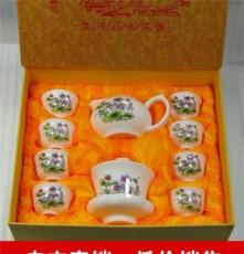 德化茶具可定做礼盒印公司LOGO