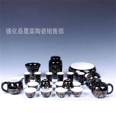 批发供应 黑牡丹陶瓷茶具套装 功夫礼品茶具 贴花LOGO定制 新品