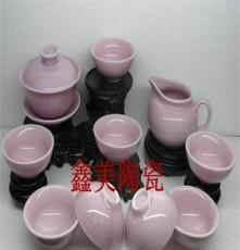 供应德化茶具 玉瓷冰裂釉茶具