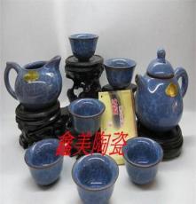 厂家直销 台湾冰裂釉茶具 冰裂釉高档精品8头茶具