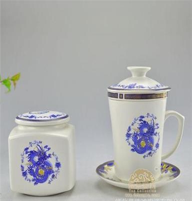 供应高档 松鹤延年系列 个人杯系列 陶瓷三件套 过滤内胆茶具