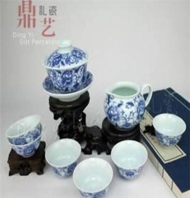厂家直销 企业周年纪念礼品 订制茶具 玉瓷茶具 茶具套装