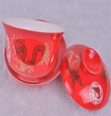 红瓷茶具 婚庆功夫茶具 双喜临门婚庆茶具套装 红釉陶瓷茶具 盖碗