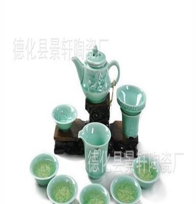 功夫茶具批发 功夫茶具套装 高档茶具套装 德化功夫茶具