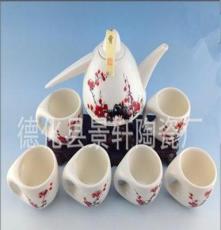 茶具厂家 陶瓷茶具 套装茶具 礼品套装 手绘茶具 陶瓷功夫茶具