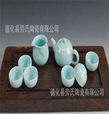 厂家直销 供应高档陶瓷茶具粉青明月清风45ml单杯 龙泉青瓷茶具