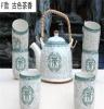 厂家直销高档茶具礼品 景德镇7头釉中彩提梁壶陶瓷套装 红碎花