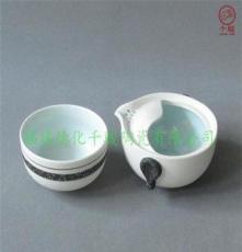 德化陶瓷厂家 供应玉雪玲珑个人旅行茶具 高档礼品套装 冰裂茶具
