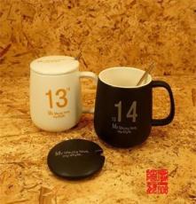 直销批发 创意马克杯子 陶瓷杯 1314情侣水杯 牛奶杯批发 咖啡杯