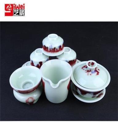 龙泉-三宝盖碗青瓷 艺葳茶具 高档功夫茶具套装 德化陶瓷茶具